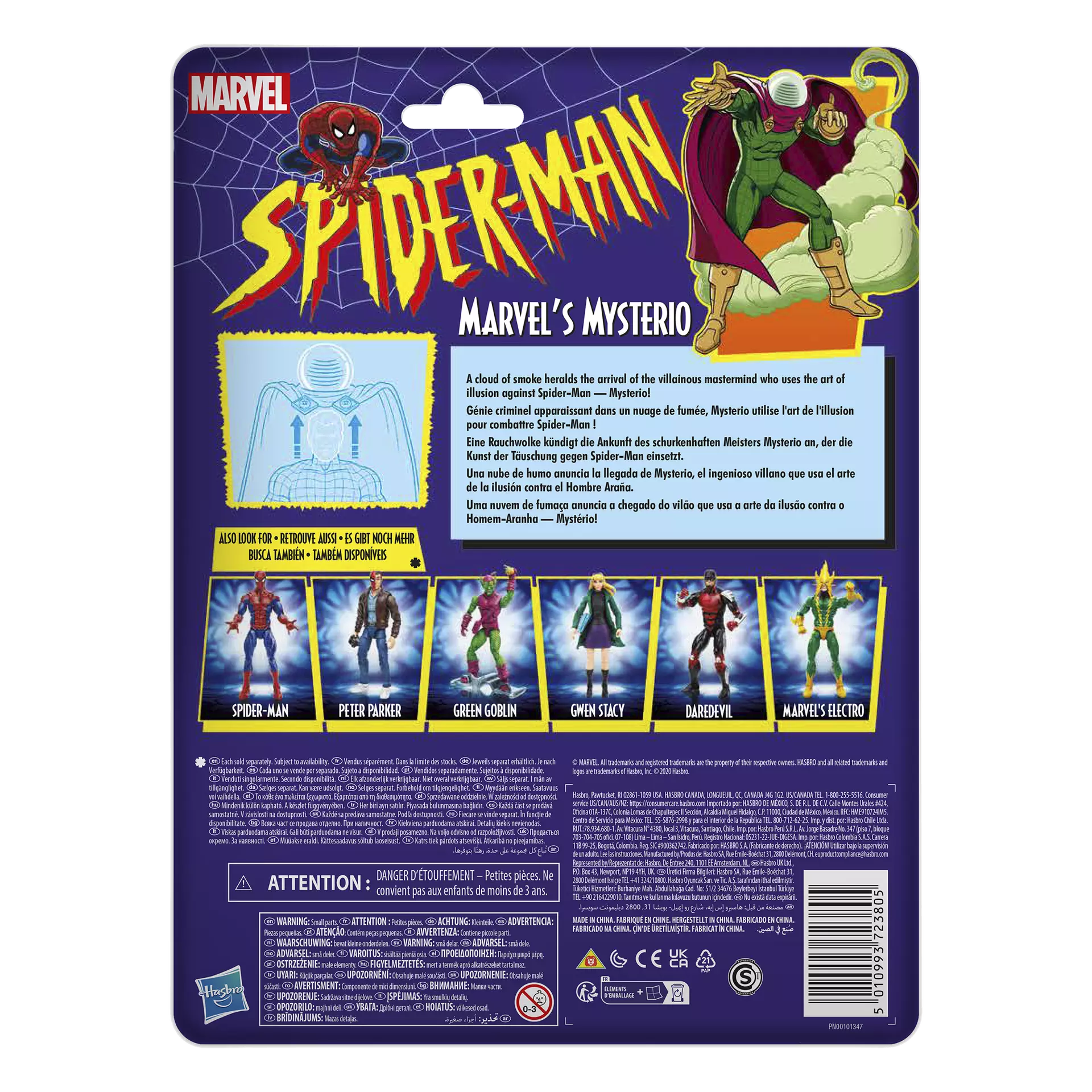 E9637_5